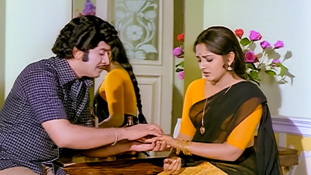 Krishna, Jayaprada, Jayamalini, Allu Ramalingaiah Comedy/Family Drama Full HD Part 6 | Telugu Movie
