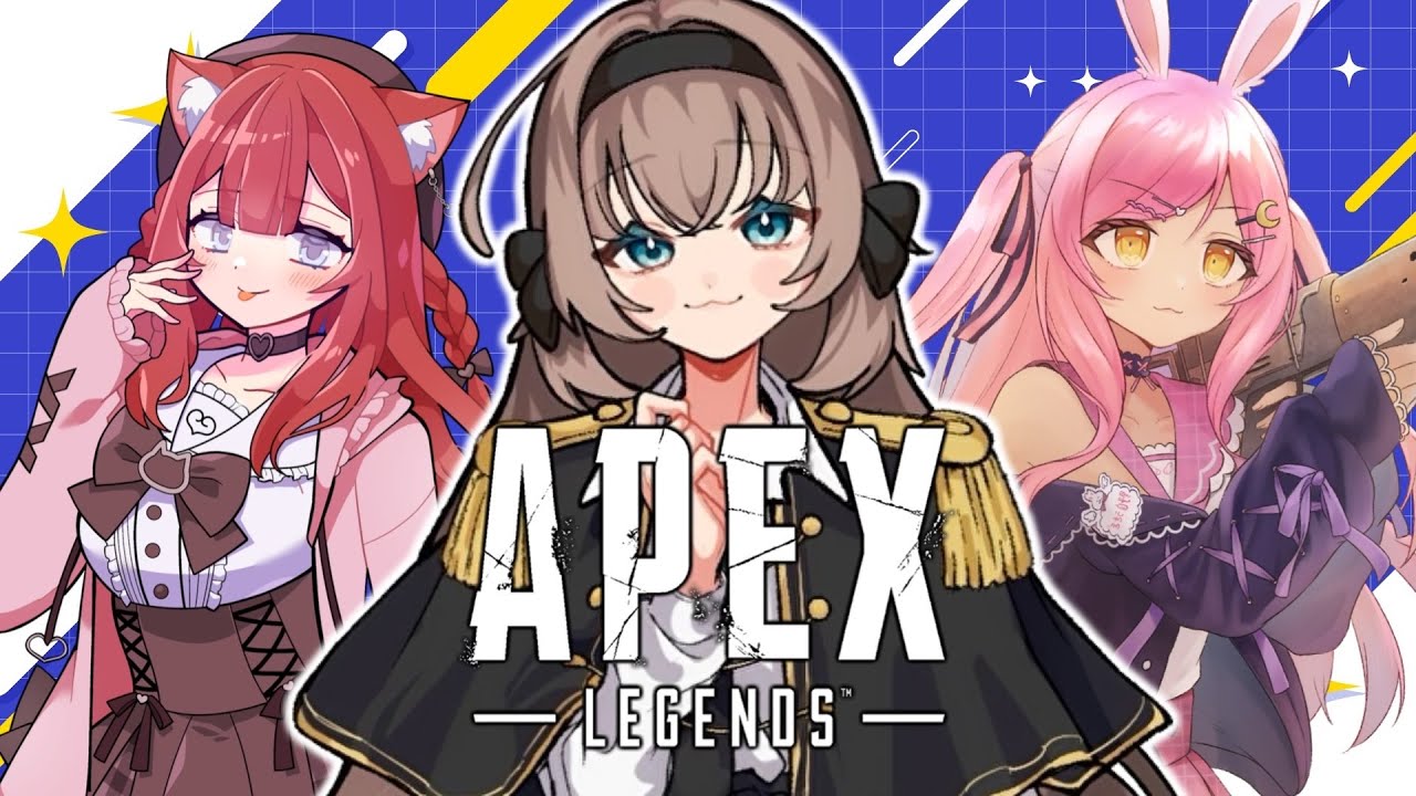 APEX】 3日ぶりのAPEX！ w/華房とろふ3、野良うさぎ3 【#夢巳