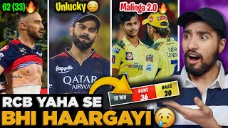 RCB kab tak aisa chalega?😭 | Faf Du Plessis & Maxwell Partnership🔥| RCB vs CSK