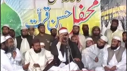 شيخ ممدوح عامر ورائعة سورة الطارق والفاتحة فى باكستان