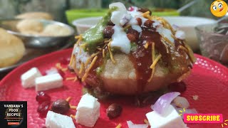 Raj kachori by masala kitchen |  Raj Kachori Recipe | raj kachori street food