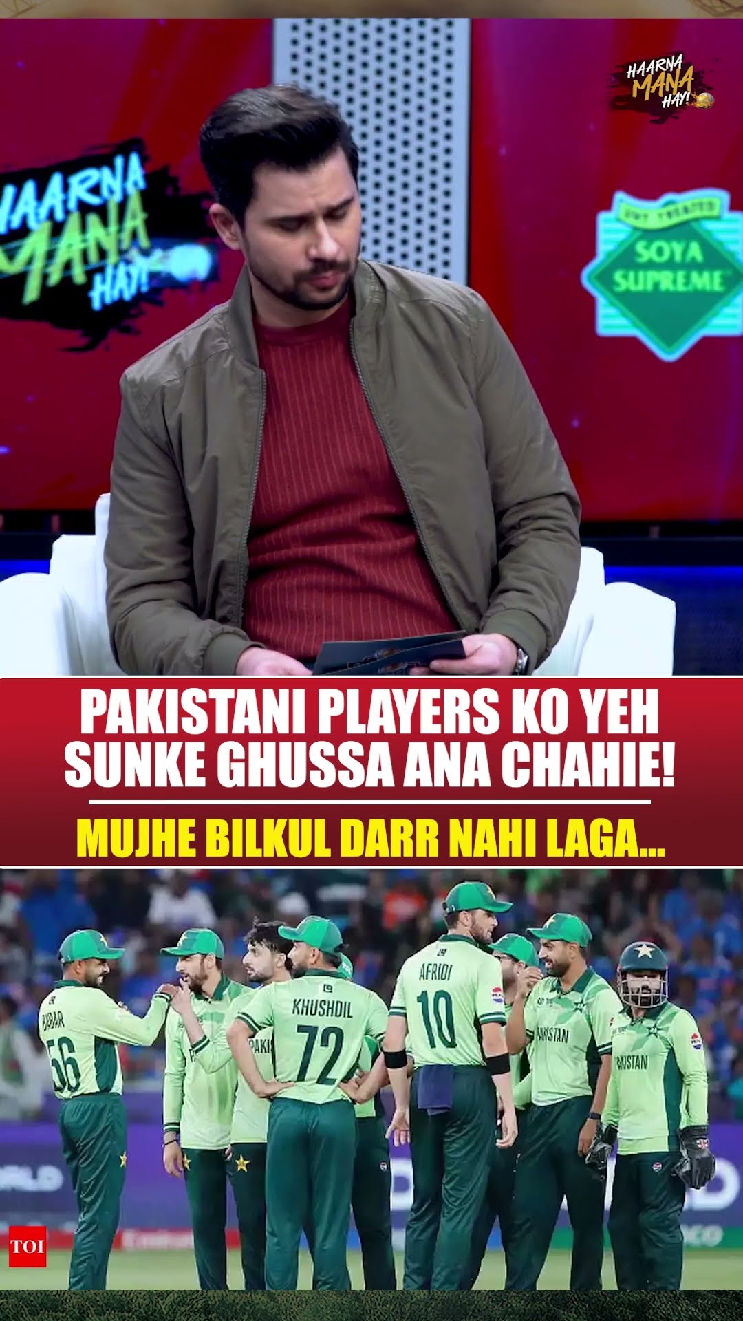 Pakistani Players ko yeh sunke ghussa ana chahiye - #vikrantgupta #haarnamanahay #tabishhashmi
