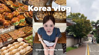 Download Lagu 【Vlog】韓国在住女の休日🏠🇰🇷一人で韓国カフェ、雑貨屋を巡る🚶🍃韓国旅行のおすすめスポット🍽️安国/アングク🥐🌳 MP3 Download Lagu 【Vlog】韓国在住女の休日🏠🇰🇷一人で韓国カフェ、雑貨屋を巡る🚶🍃韓国旅行のおすすめスポット🍽️安国/アングク🥐🌳 MP3