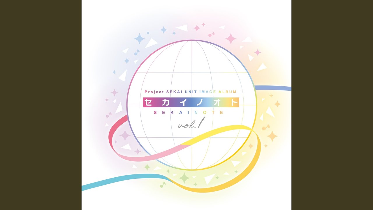 ときめきジェットコースター (feat. 初音ミク) - YouTube