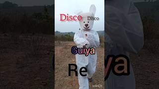 Disco Disco Re Guiya shorts video2024 Jyoti Ek Kiss Do Ka Shorts Video #shorts2024 #teddyboy
