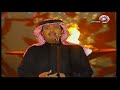 فنان العرب محمد عبده البراقع قطر 2002 مهرجان الدوحة الثالث للاغنية 