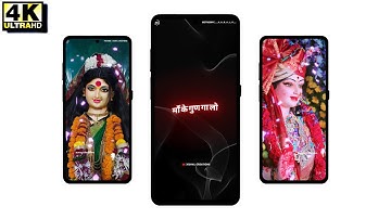 Navratri WhatsApp Status | Navratri Full Screen Status | Navratri Status 2022 | नवरात्री स्टेट्स |