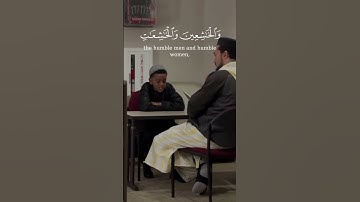 إن المسلمين والمسلمات |اجمل تلاوة ❤️‍🩹  #راحة_نفسية #quran #explore