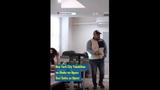 New York City Yakabiliwa na Uhaba wa Nguvu Kazi Sekta ya Ujenzi