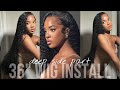 *VACATION READY* 32 INCH CURLY WIG INSTALL + WET LOOK💦 + DEEP SIDE PART 🤎 🏝| Asteria Hair