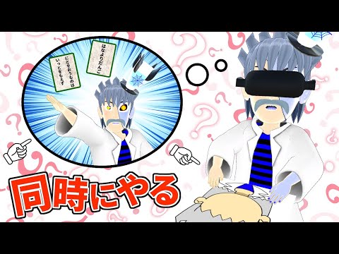 【電子工作】現実と仮想現実で同時にお正月遊びをするときの攻略法を見つけた。【カラーセンサー】