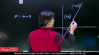 Class 11th Maths | Straight Line | Chapter 9 | Basic to Advanced with Noor Nawaz Khan Sir