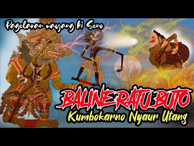 PAGELARAN WAYANG KI SENO NUGROHO, KUMBOKARNO BALI NING JAGAD NYAURI UTANG TUMINDAKE class=