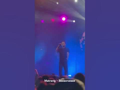 До мурашек #матранг - YouTube