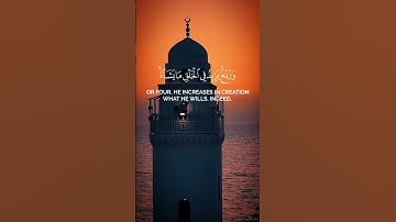 الحمد لله فاطر السماوات والأرض | تلاوة خاشعة ياسر الدوسري | فاطر 1 #قرآن #ياسر_الدوسري