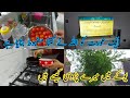 My life story  pakistani mom vlogs  life before and after marriage  pak mum in uk