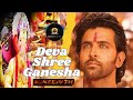 "Deva Shree Ganesha"Full Song|Ajay-Atul|Bappa Special Song 🎧🎵