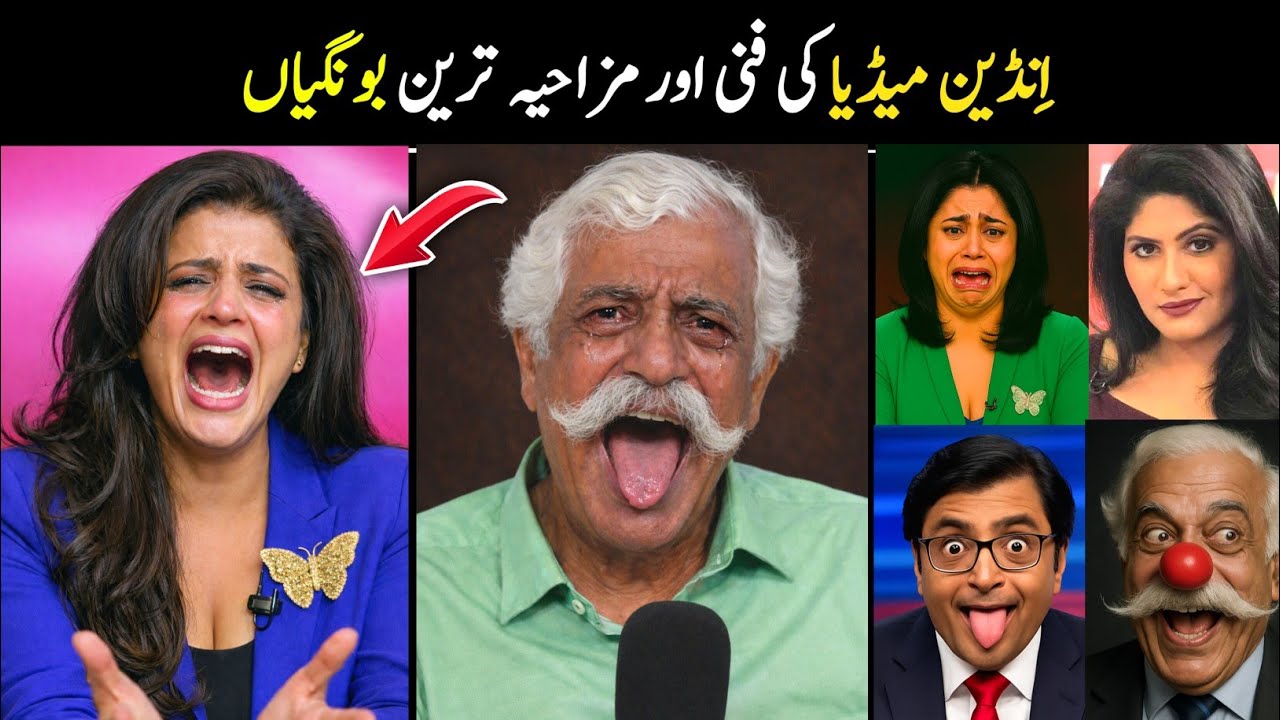 Indian Godi Media Funny Reporting Part - 132 😂😜 | Indian Media Vs Cartoon  Media  