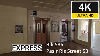 Express lifts at Blk 586 Pasir Ris Street 53