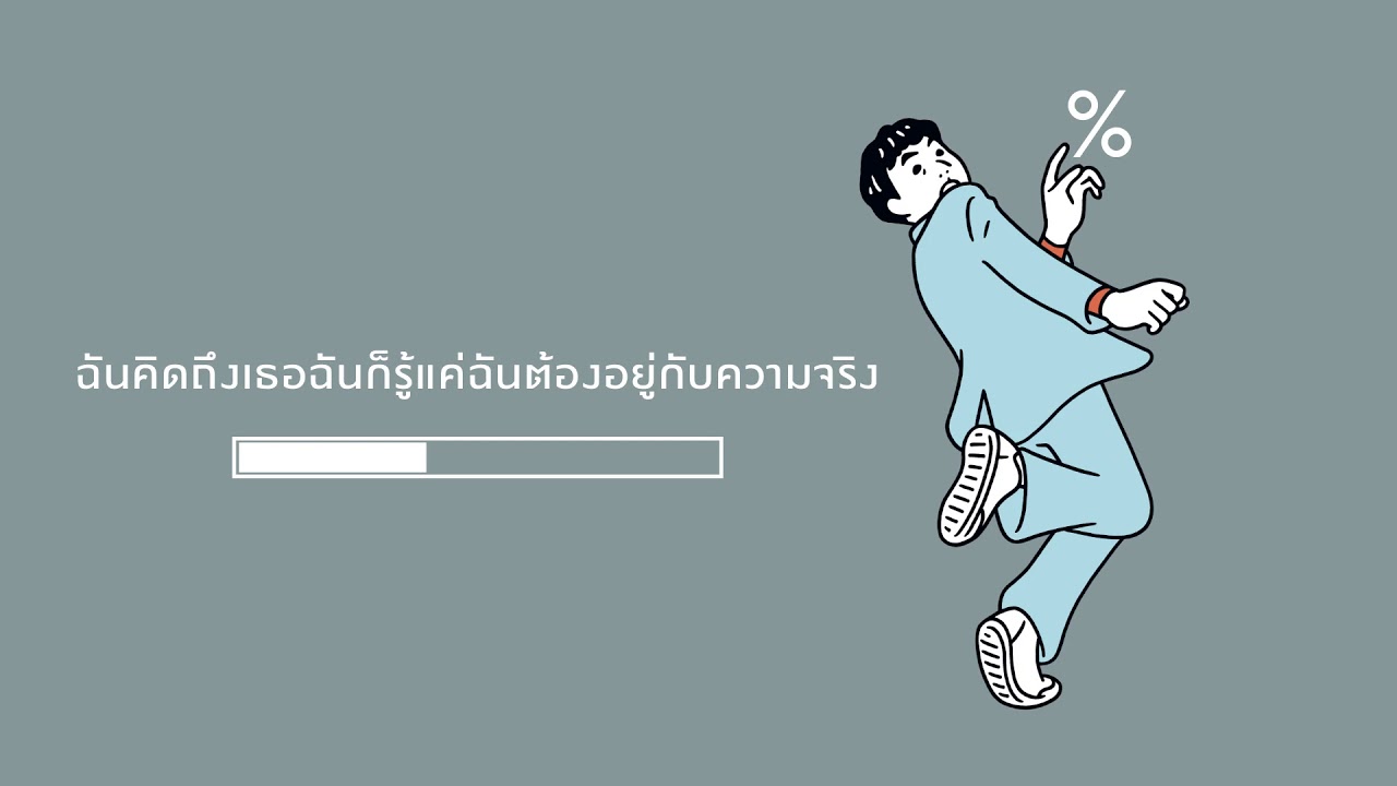 1% - STAMP ( REMASTERED VERSION ) [ Official Lyrics Video ]