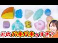 【ASMR】10種類のパキパキスクイーズをききくらべ🥴どれが良い音か大実験してみた🧐【音フェチ】