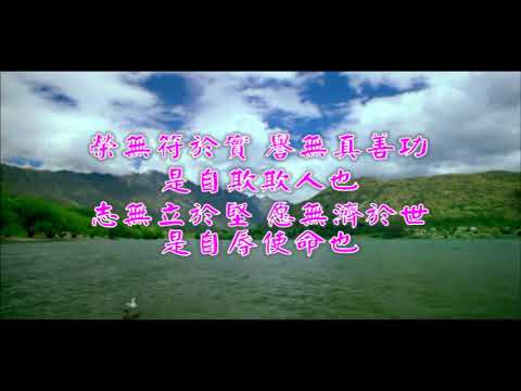 母   情(求   籤)(張嘉栗)