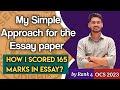 OPSC Essay Strategy: How to Score High Marks 