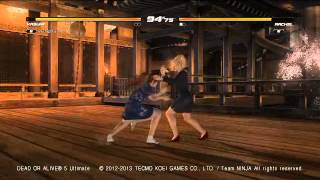 DOA5U KASUMI vs RACHEL