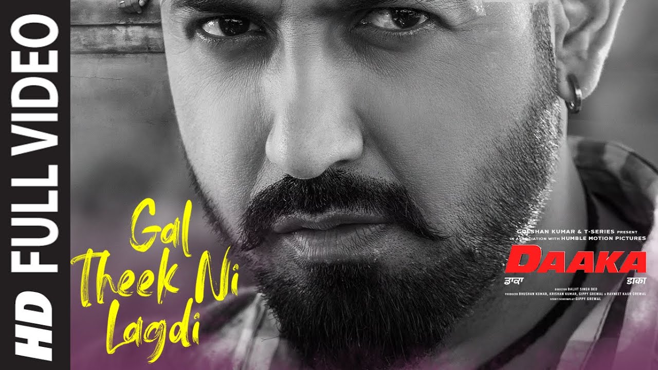 Full Video: Gal Theek Ni Lagdi | Gippy Grewal, Zareen Khan | Shah & Shah | Sunidhi Chauhan