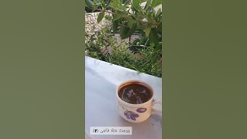 #سورة_الضحى #القرآن_الكريم #ماهر_المعيقلي #حالات_واتس_دينية  #فيديوهات_انستغرام