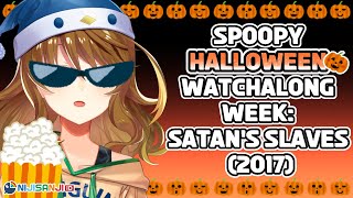 【Watchalong】Halloween Watchalong Week: Satan's Slaves (2017)【NIJISANJI ID | Amicia Michella】