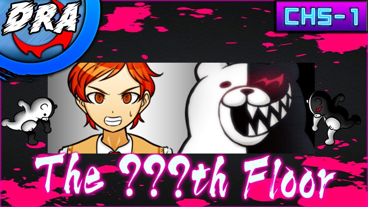 Danganronpa Another | Chapter {5} Part 1 (Eng Sub) - YouTube