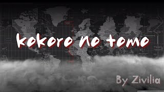 kokoro no tomo KARAOKE/NO VOKAL versi ZIVILIA