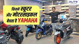 All Yamaha Scooters and Bikes - Yamaha Blue Square Showroom