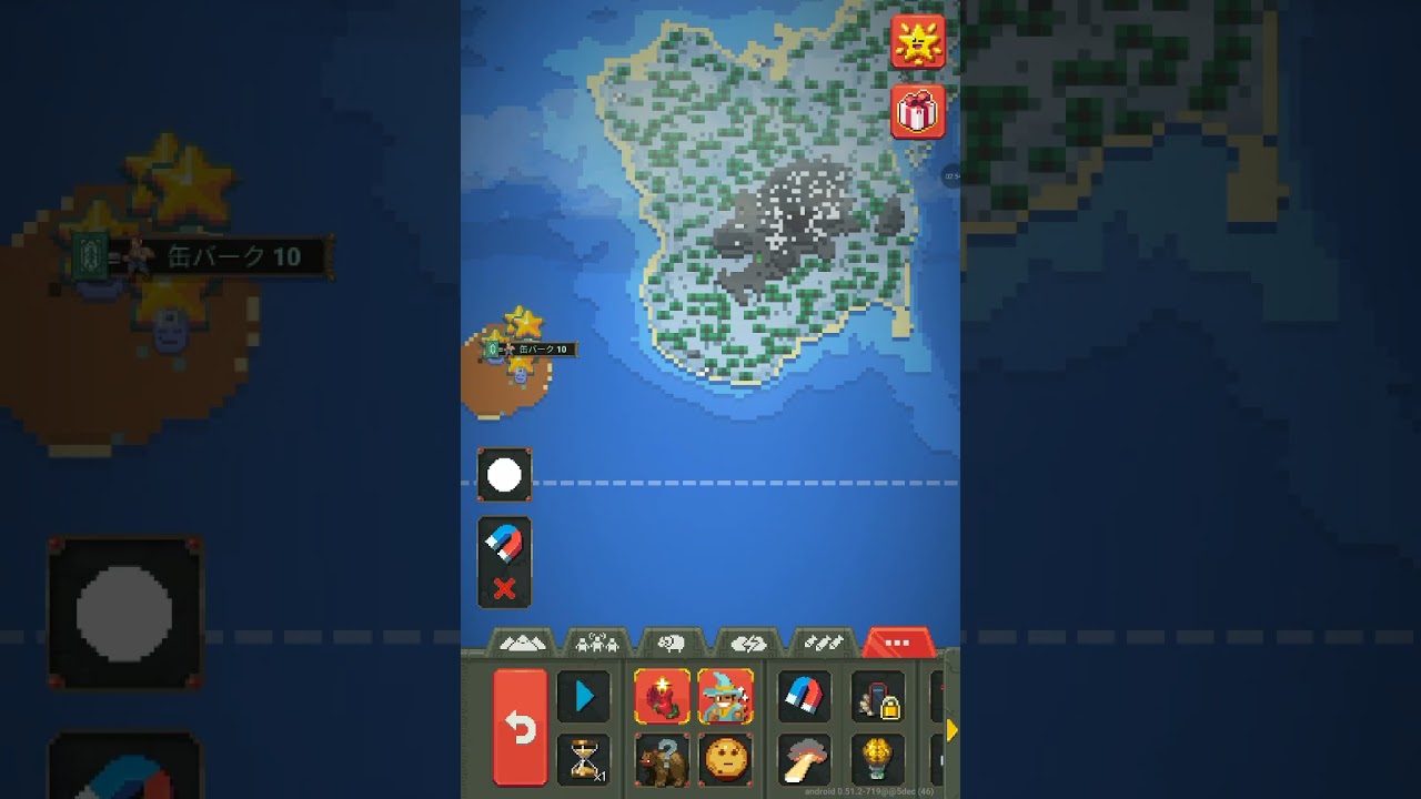 テゴレットスタジオ ワールドボックス 缶バーク文化人