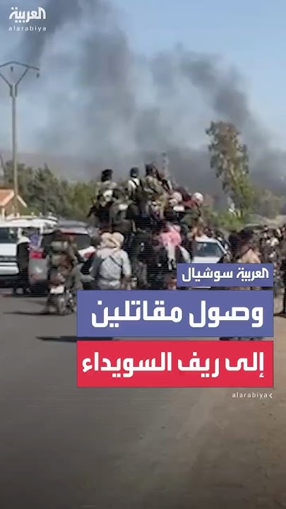  --          
 - نشر قبل 12 دقيقة