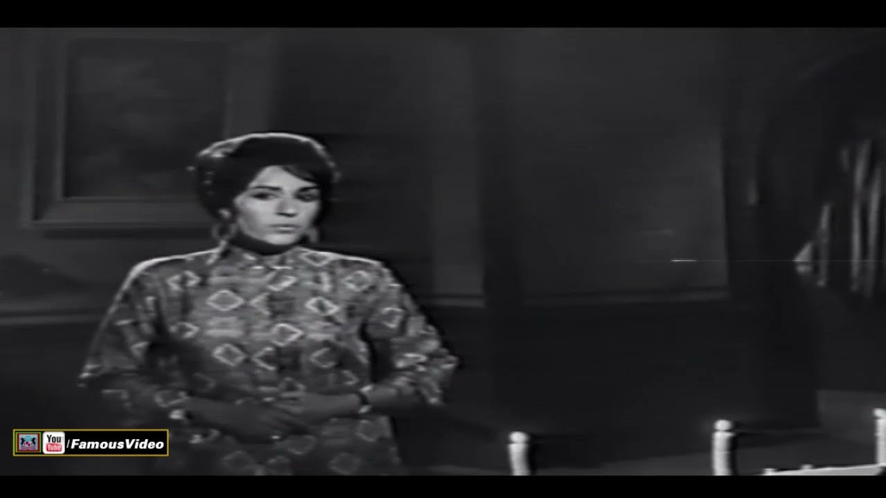 KAHAN HO TUM SAHELIYO - NOOR JEHAN - FILM HUMRAAZ