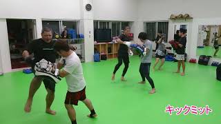 キックボクシングドロップのミットクラス！