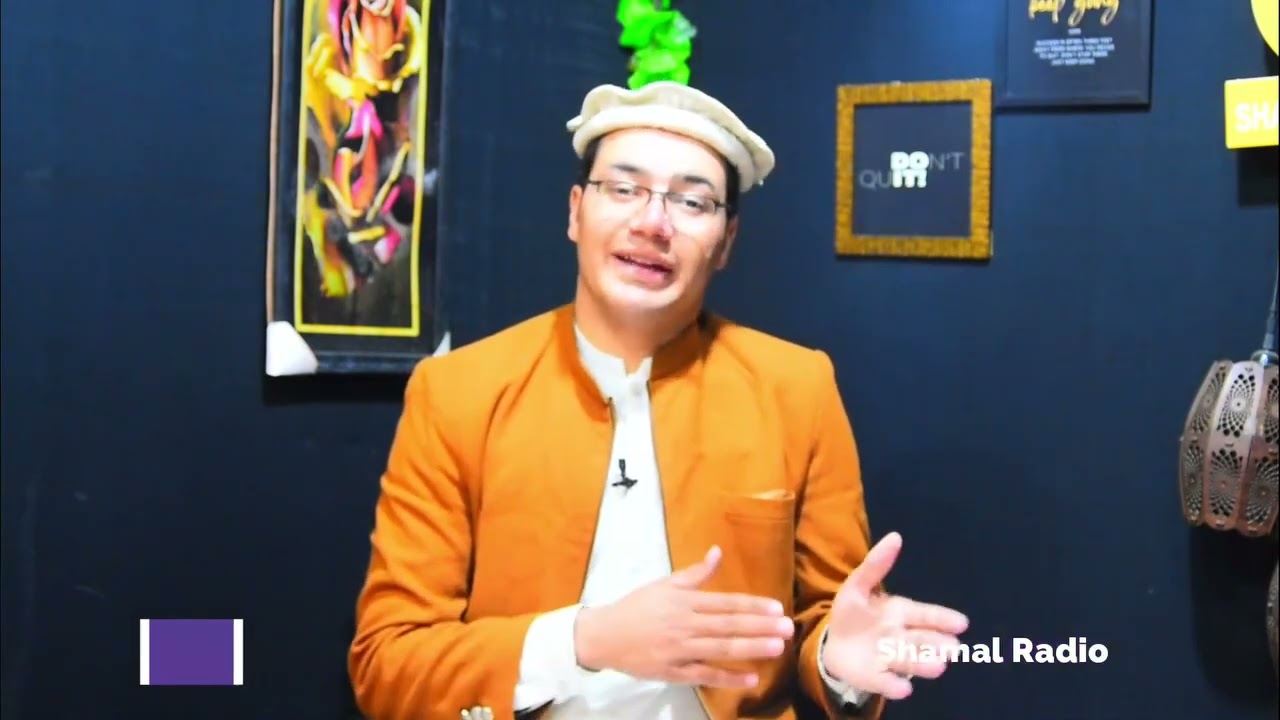 History of Afghanistan...Tareekhi Panrry...Part 3 / With Jawad Ali /Shamal Radio 19.01.2026