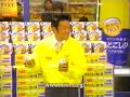 キリンのどごし生CM 山口智充