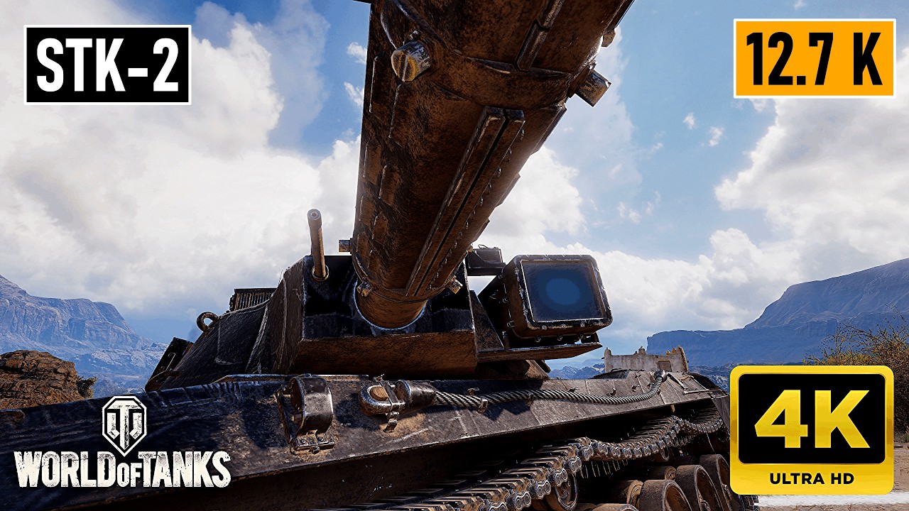 Fast Carry: STK-2 12,762 DMG | El Halluf | WoT Highlights