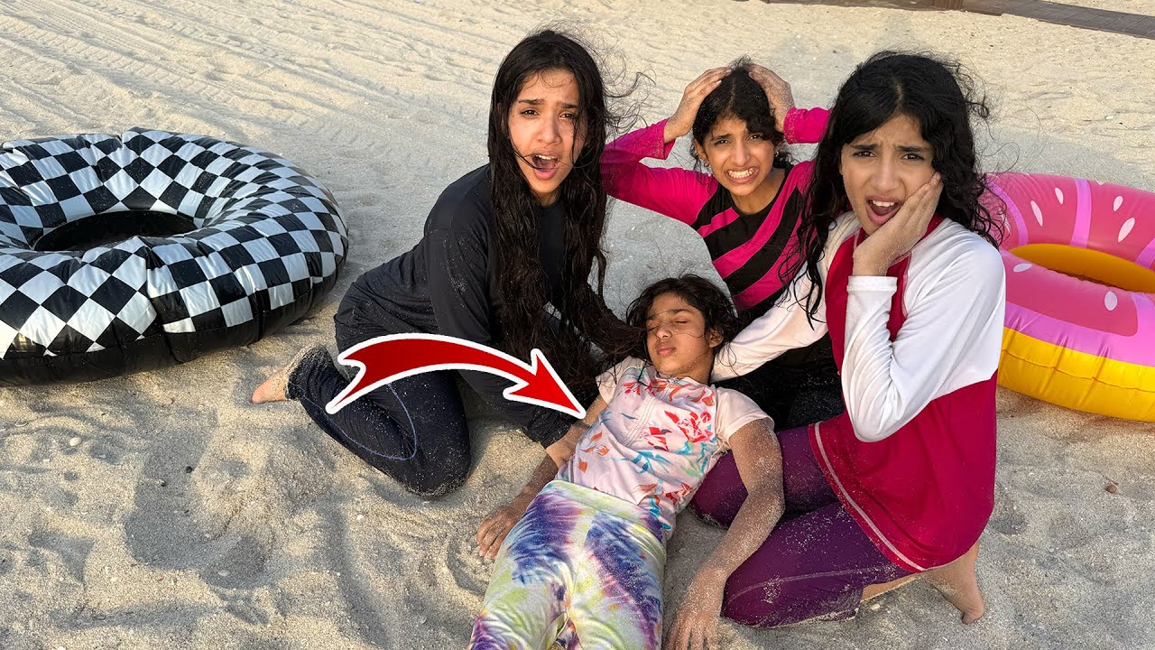 سوسو  ما سمعت كلام ! غرقت في البحر ! شفا