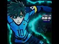 Rin's like that|Rin itoshi|Bluelock|#bluelock #bluelockedit #edit #bluelockedit
