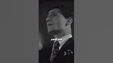 واتاريني ماسك الهوا زي الهوا عبدالحليم حافظ اغاني قديمه ثمانيات وتسعينات حالات واتس اب 