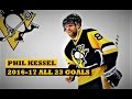 Phil Kessel (#81) ● ALL 23 Goals 2016-17 Season (HD)