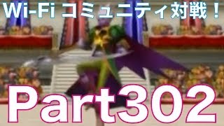 ドラゴンクエストモンスターズ2 3DS イルとルカの不思議なふしぎな鍵を