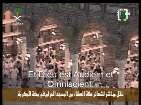 sourate baqara sudais sourate baqara sudais