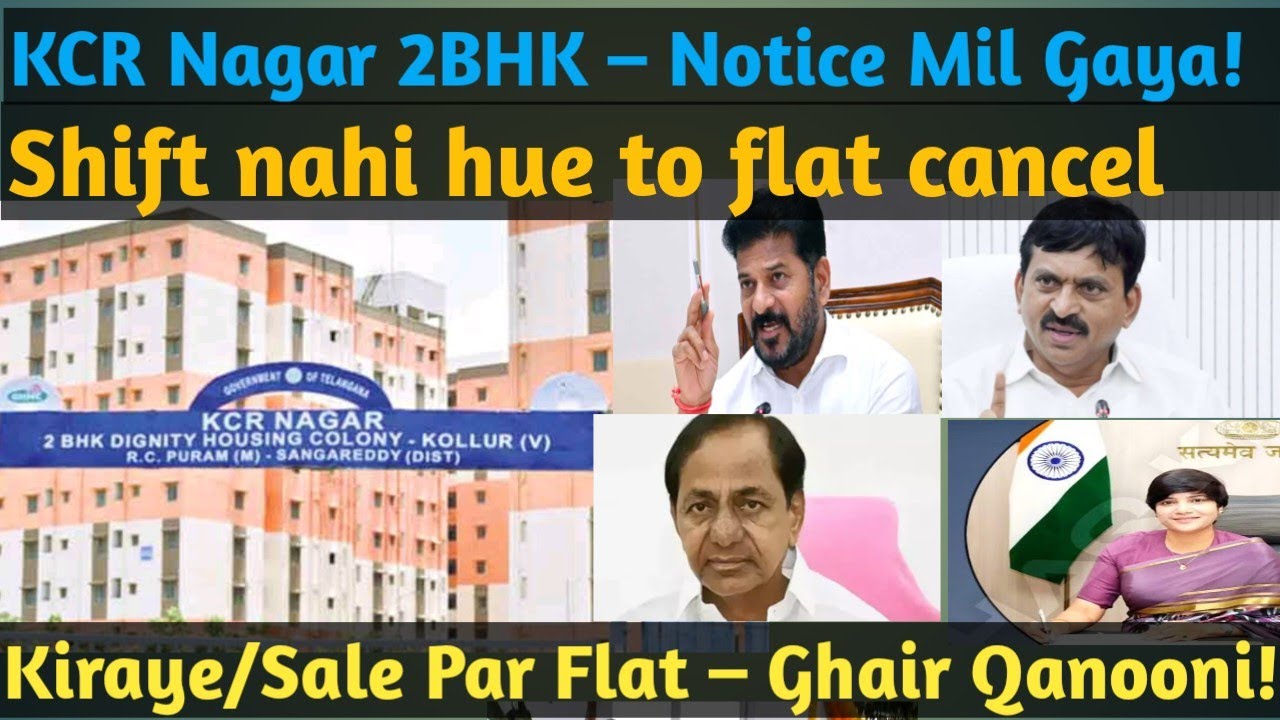 🏠 Kollur 2BHK Flats Update: Sirf 37% log rehre hain – Shift na hone walon ke flats cancel honge..!