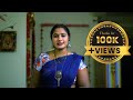 తీరనికోరిక Telugu  Short film | Lucky pavan chaithanya | sivasankar #ssmoviemakers