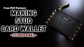 가죽공예/무료패턴/카드지갑 만들기(스터드형)/Making A Card Wallet (Stud Type)/Leather Craft -  Youtube